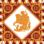 [Legio III "Armatis"]