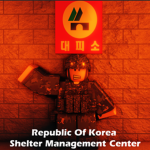 Republic Of Korea Shelter Management Center