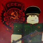 I| The Red Guard |I