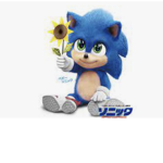Sonic gold club