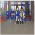 Seattle Grace Hospital (Bloxburg SGH)