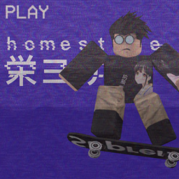 homestore