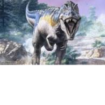 Dinosaur Simulator VitetNames 2017