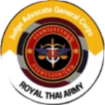Department of Juice | กรมพระรัฐธรรมนูญ