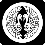 Nanbu clan.