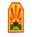 Artillery Rеgiment