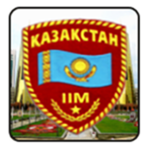 [KPF] Kazakh Police Force