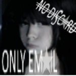 when im gone