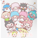 Hello kitty brides