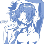 Seleei's clothing