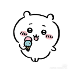 Hu tao <3