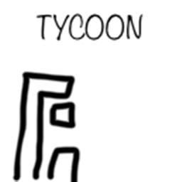tiny tycoon simulator