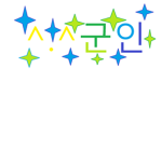 korea army is happy