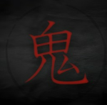 [P:DS] Demons