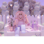 جيش ورده