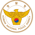 KR RP KONP-경찰청그룹