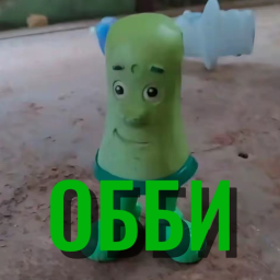Игрушка Папус Обби