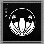 [HZ] Horizon Corporation