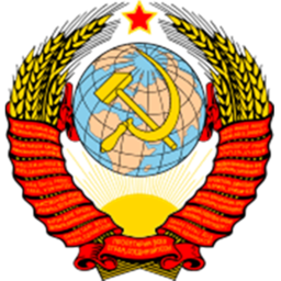 Soviet Border