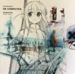 AC1D_TOИE