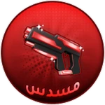 Game Pass Thumbnail