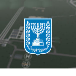 [IL] Havat HaShomer Training Base, Ilaniya