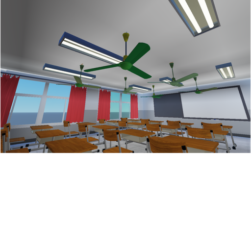 Ceiling fan High School