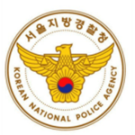 Republic of Korea Anyang Prison [KR]