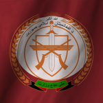 Afghanistan National Commando Corps