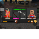 The roblox plays bye lol
