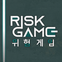 RISK SQUID GAME