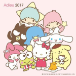 sanrio (clothing)!
