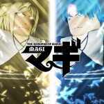 MAGI: THE KINGDOM OF MAGIC