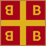 Byzаntine Emрirе