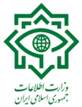 Iranian Ministry of Intelligence