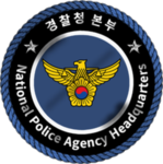 [KNPA] - Headquarters