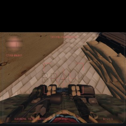 Brauk's Open Range