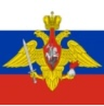 166th GMRB