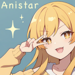 Anistar