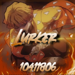 Lurker こ
