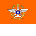 中華戰隊