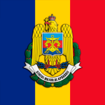 Forțеle Armate Române