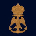 Marinе Impériale Quartermaster