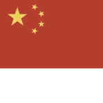 Peoples Republic of China ᅠ