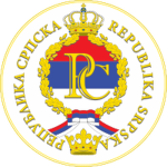 Republika Srpska's Armed Forces