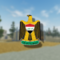 || Al Awja, Iraq || TESTING