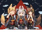 Da Fowoxie Gurls