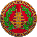 Egyptіan Royal Guard
