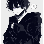 Dois_Otakus:)