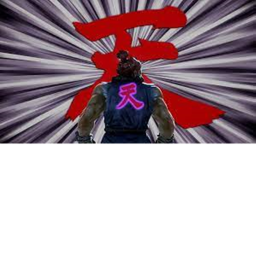 Akuma